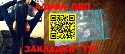 марки nbome Ликино-Дулёво
