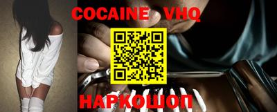 героин Кумертау