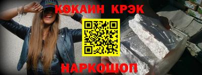 каннабис Кулебаки