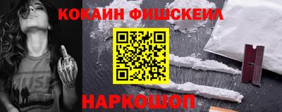 дживик Лесосибирск