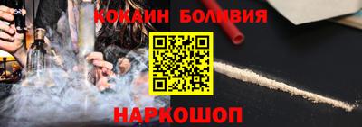 героин Кумертау