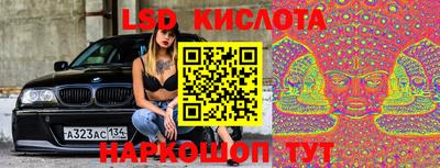 гидропоника Кунгур