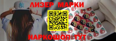 каннабис Кулебаки