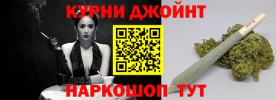 героин Кумертау