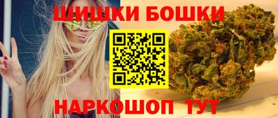 каннабис Кулебаки