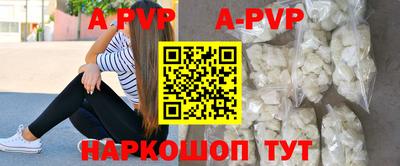 дживик Лесосибирск