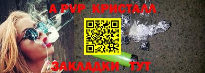 гидропоника Кунгур