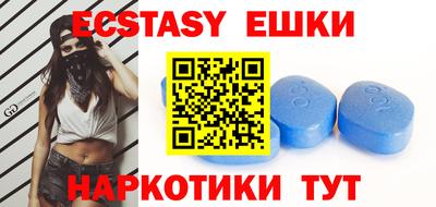 каннабис Кулебаки