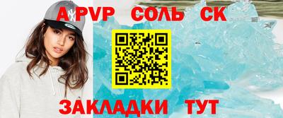 марки nbome Ликино-Дулёво