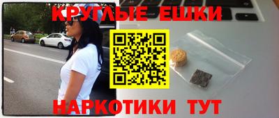 дживик Лесосибирск
