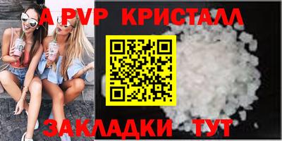 гидропоника Кунгур