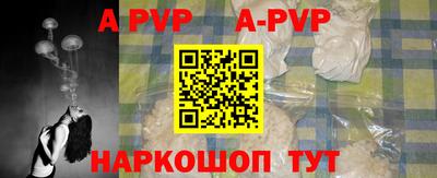 дживик Лесосибирск