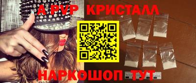 гидропоника Кунгур