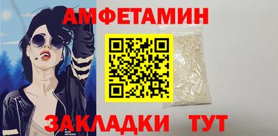 марки nbome Ликино-Дулёво