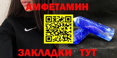 дживик Лесосибирск