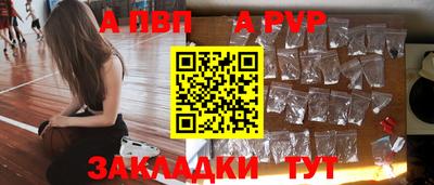 героин Кумертау