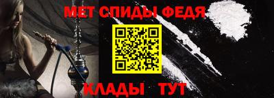 марки nbome Ликино-Дулёво