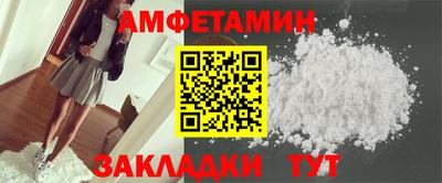 героин Кумертау