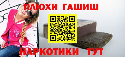 дживик Лесосибирск
