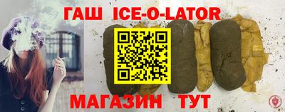 гидропоника Кунгур