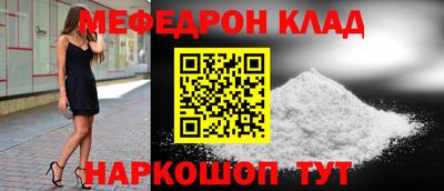 дживик Лесосибирск