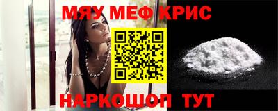марки nbome Ликино-Дулёво