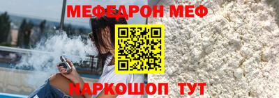 гидропоника Кунгур
