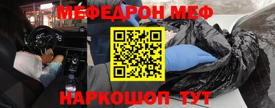дживик Лесосибирск